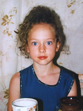 Аглая Тарасова. Фото: Инстаграм (запрещён в РФ) @kseniarappoport