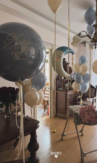 Фото: Инстаграм (запрещён в РФ) @_milache