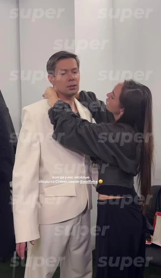 Стас Пьеха и Полина Плеханова. Фото: Инстаграм (запрещён в РФ) героини материала 