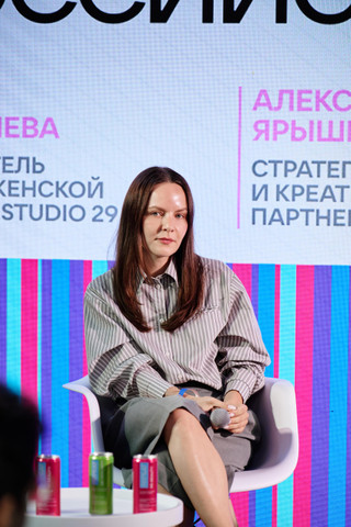 Таня Фомичева. Фото: архив пресс-службы