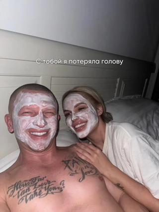 Фото: Инстаграм (запрещён в РФ) @offi_hanna