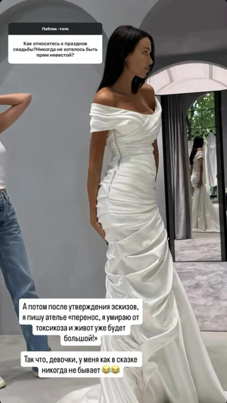 Анастасия Решетова. Фото: Инстаграм (запрещён в РФ) @a.reshetova