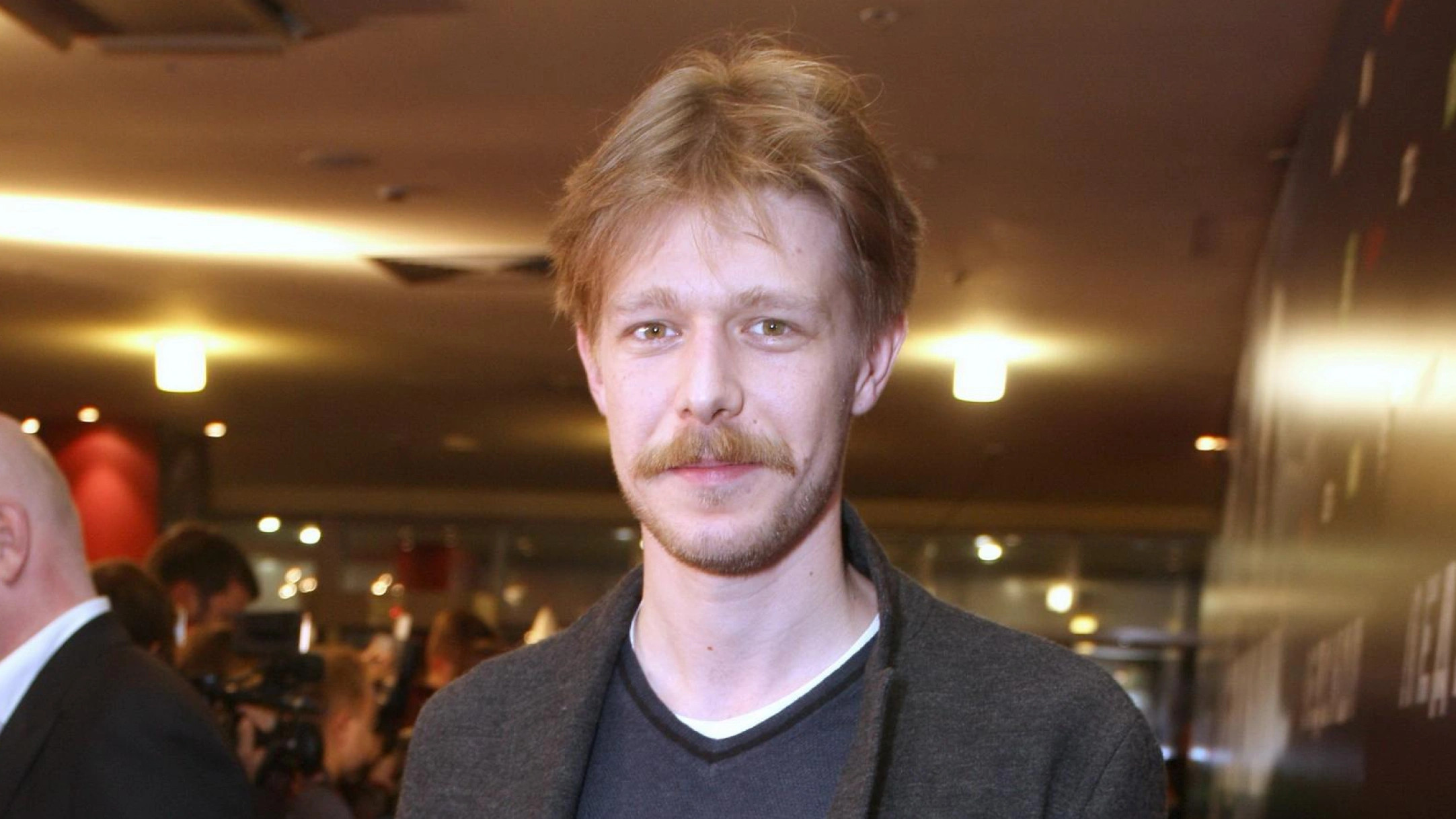 Никита Ефремов