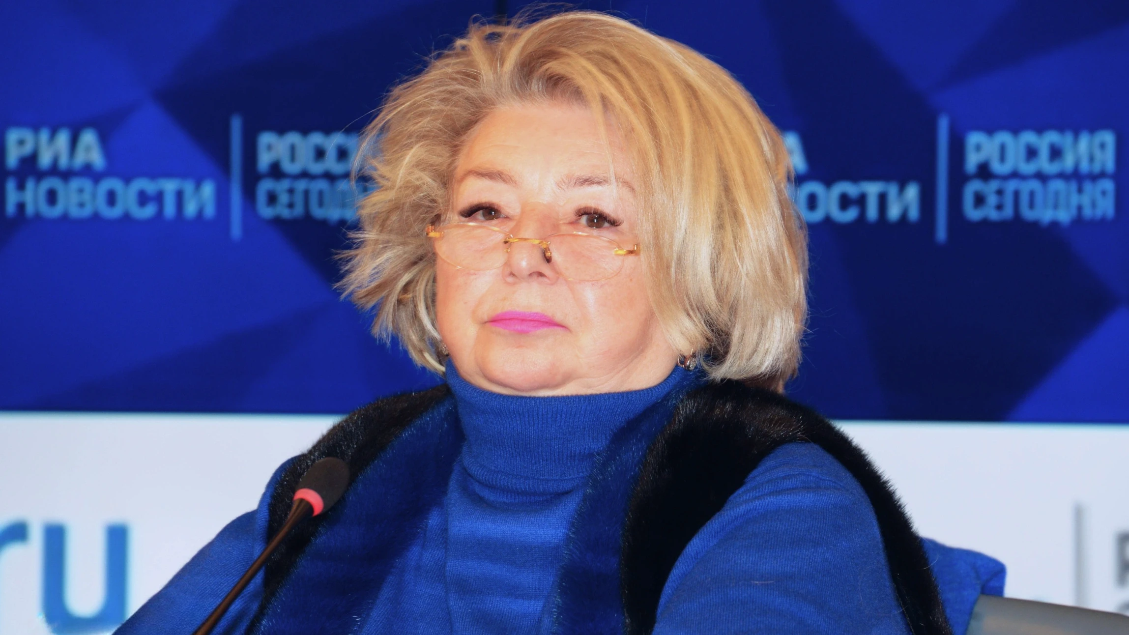 Татьяна Тарасова