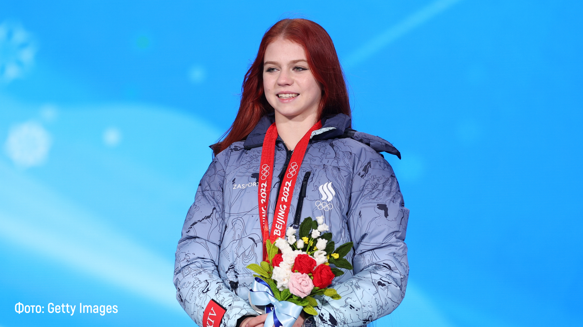 alexandra-trusova