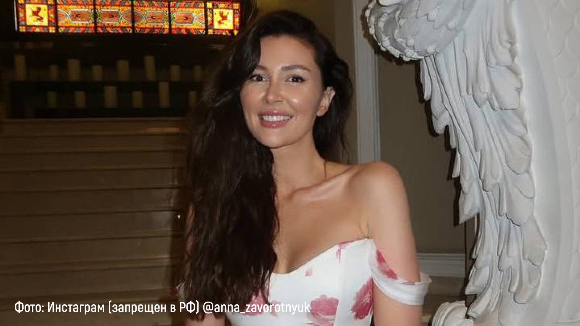anna-zavorotnyuk