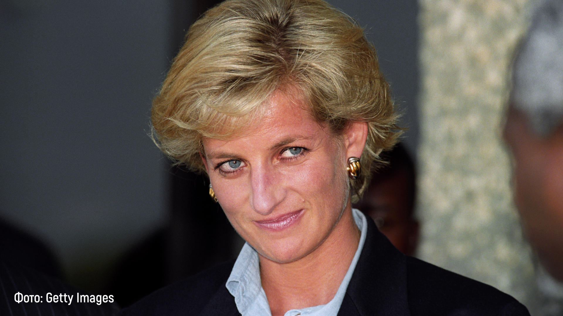 Princess-Diana