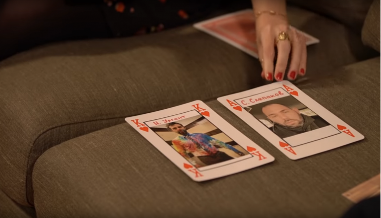 Фото: скрин с Youtube.com, шоу 