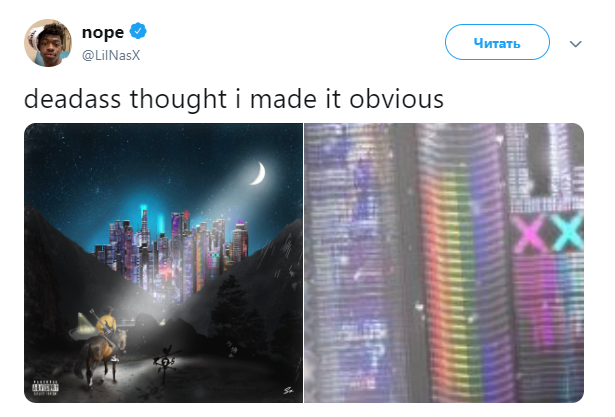 Фото: Twitter Lil Nas X