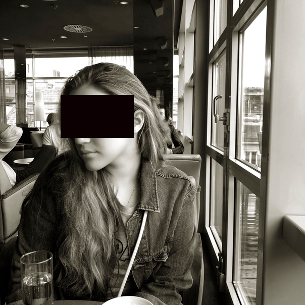 Варвара Козак. Фото: соцсети