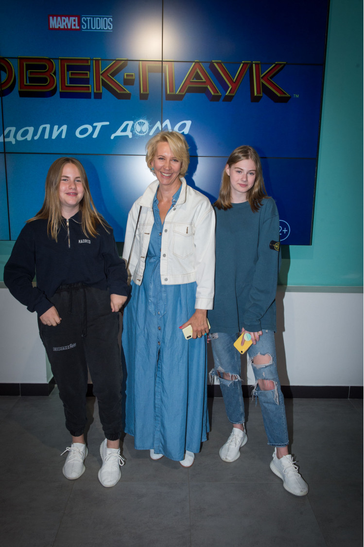 Татьяна Лазарева с детьми. Фото: Super