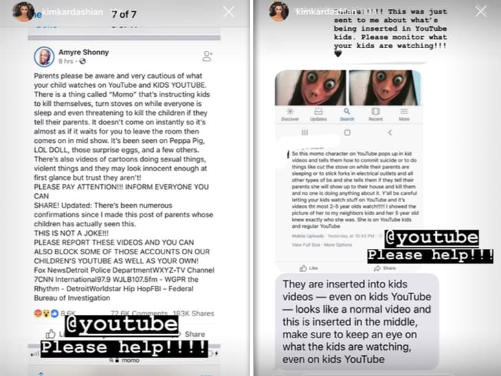 Фото: Stories Ким Кардашьян