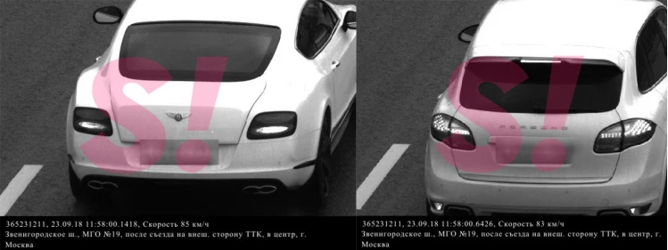 Фото предоставлено стороной защиты Дарьи Глушаковой