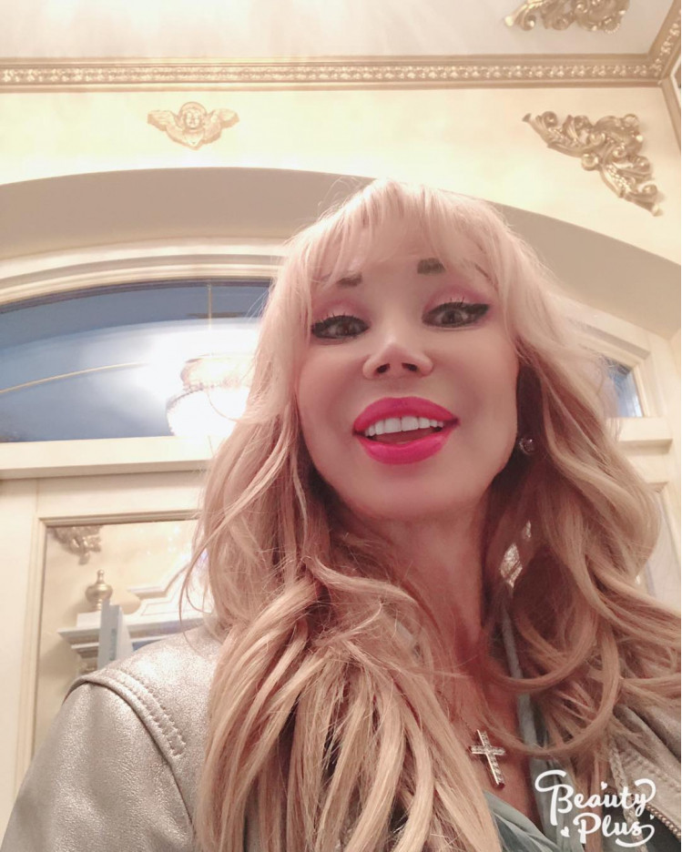 Фото: Instagram @masharasputina_official