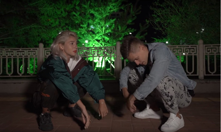 Фото: соцсети