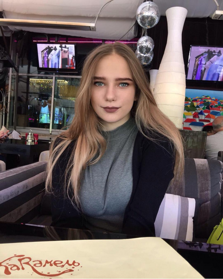 Фото: социальные сети