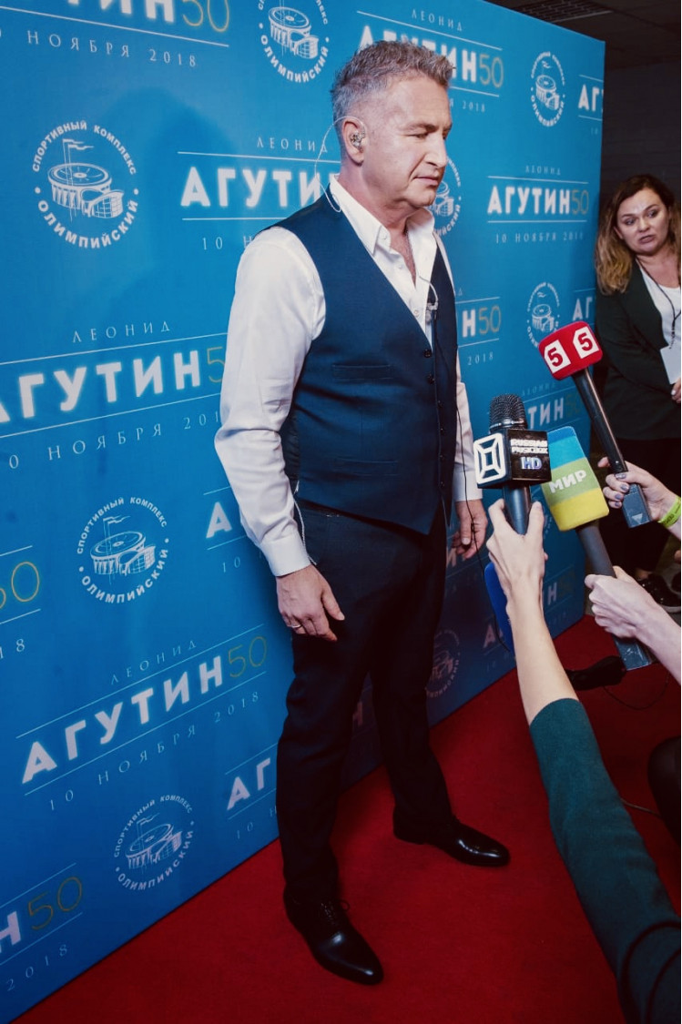 Леонид Агутин. Фото: SUPER