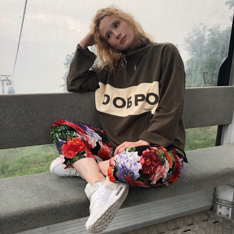 Монеточка. Фото: соцсети