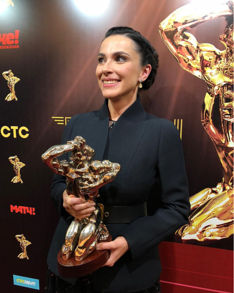 Фото: соцсети