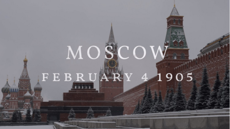 Фото: «Последние цари»