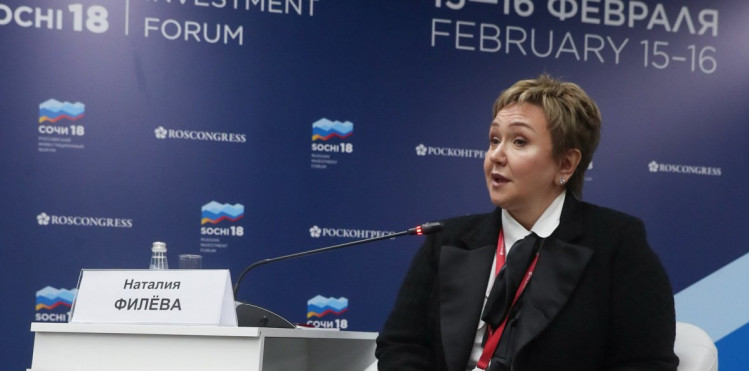 Фото: Прокофьев Вячеслав / ТАСС,Тимур Иванов