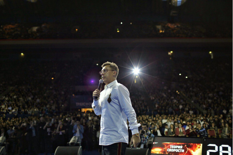 Дмитрий Портнягин,фото: социальные сети