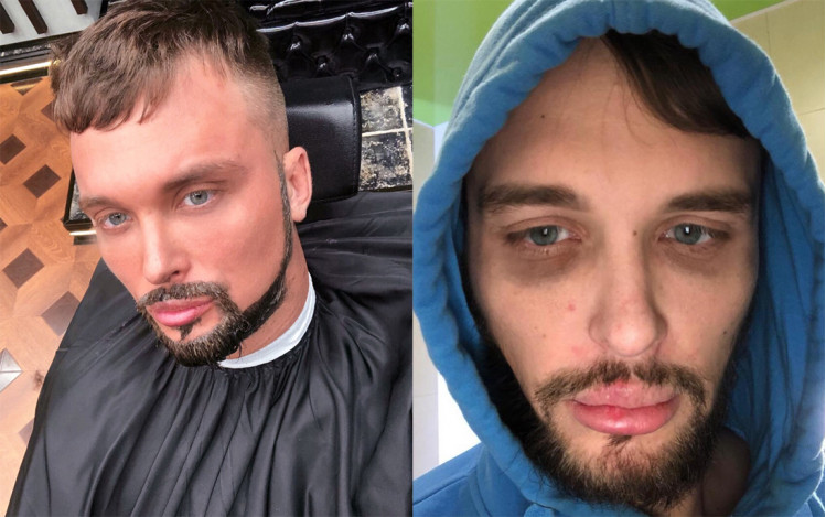 Фото: соцсети