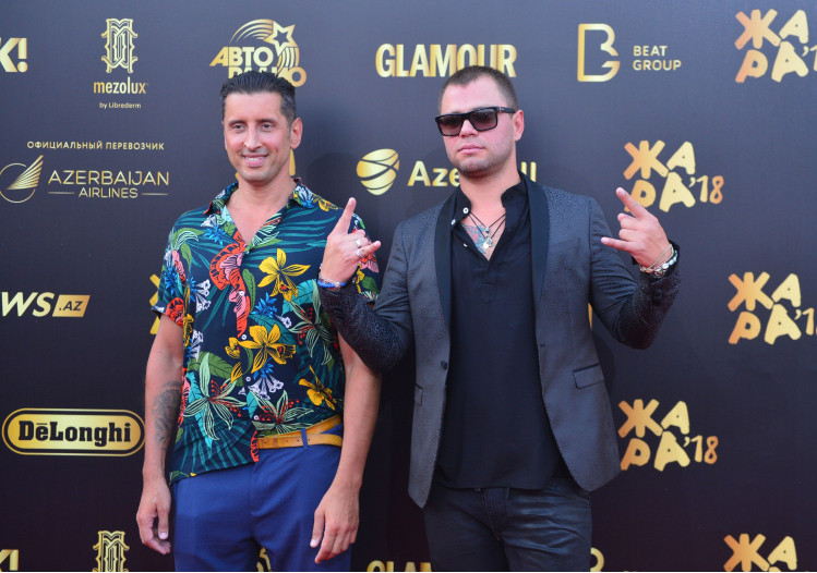 Группа «Градусы»