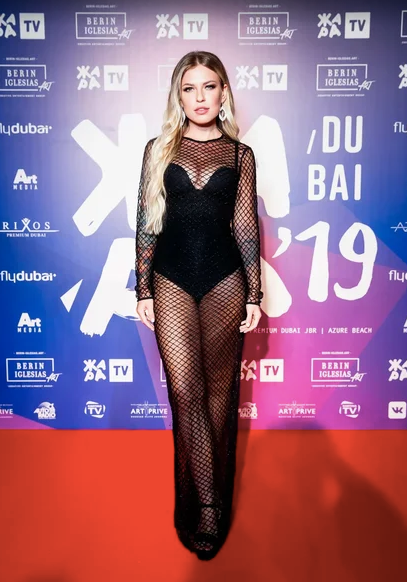 Рита Дакота. Фото: SUPER