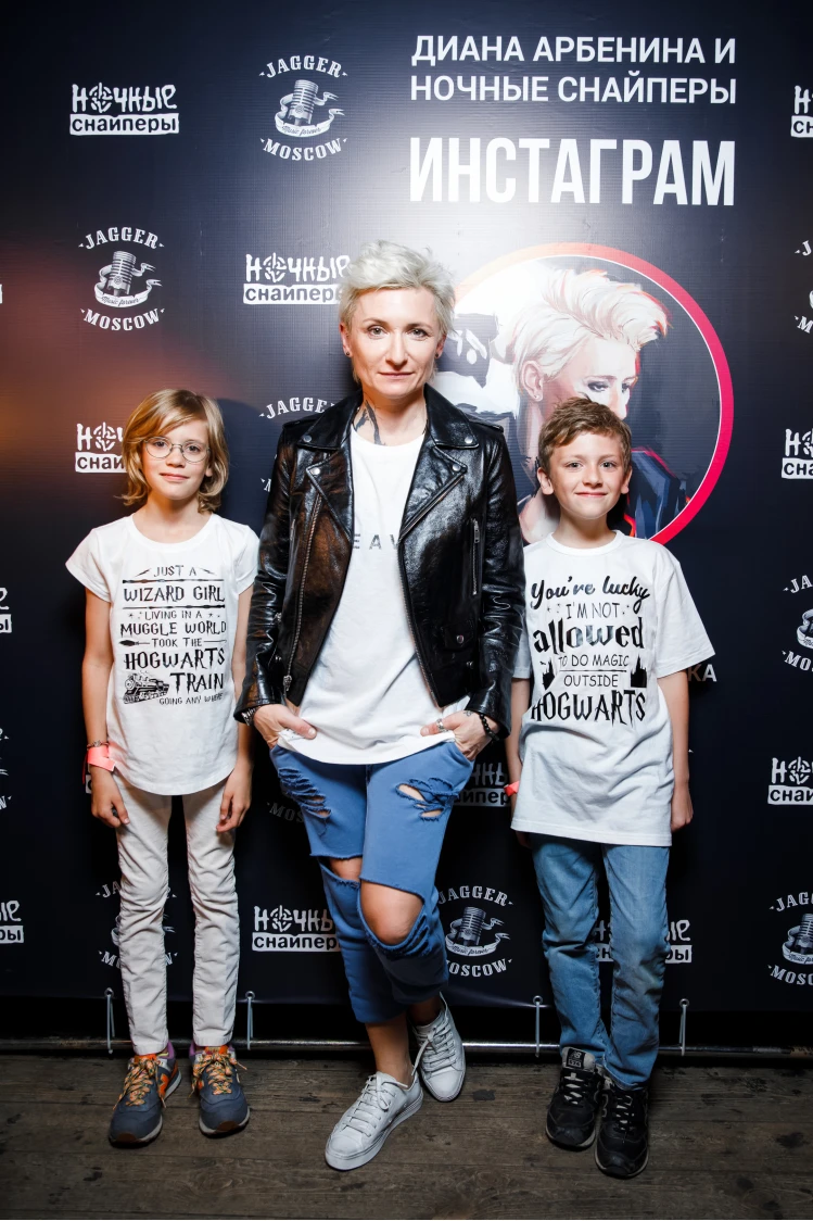 Диана Арбенина с детьми Мартой и Артемом. Фото: Пресс-служба
