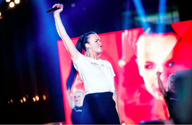 Слава. Фото: SUPER