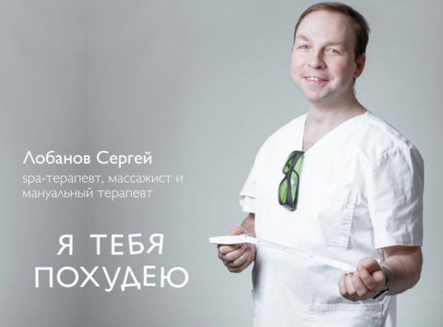 Фото: соцсети