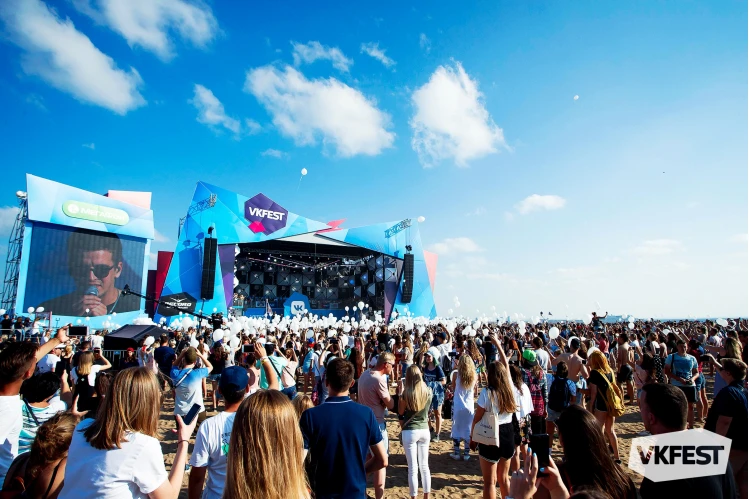 Фото: vk.com/fest