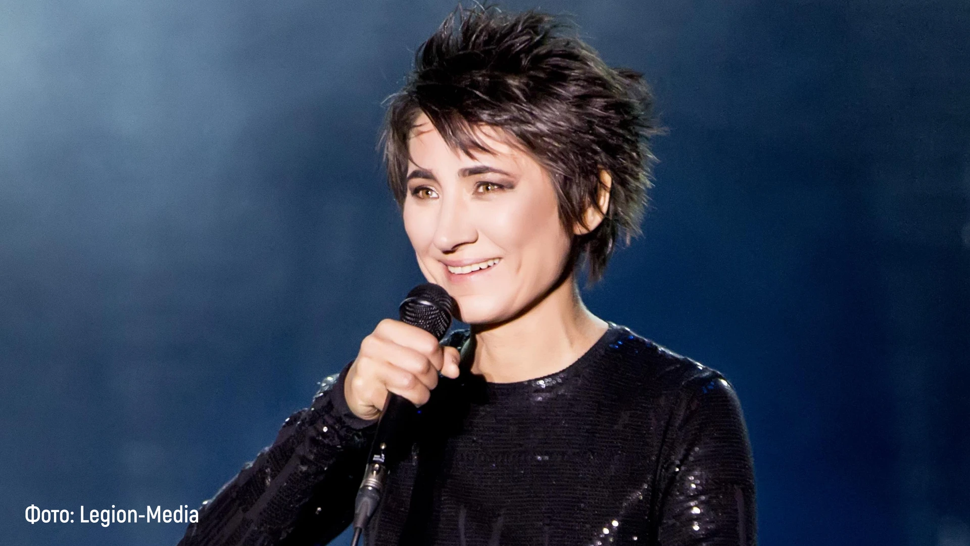 zemfira