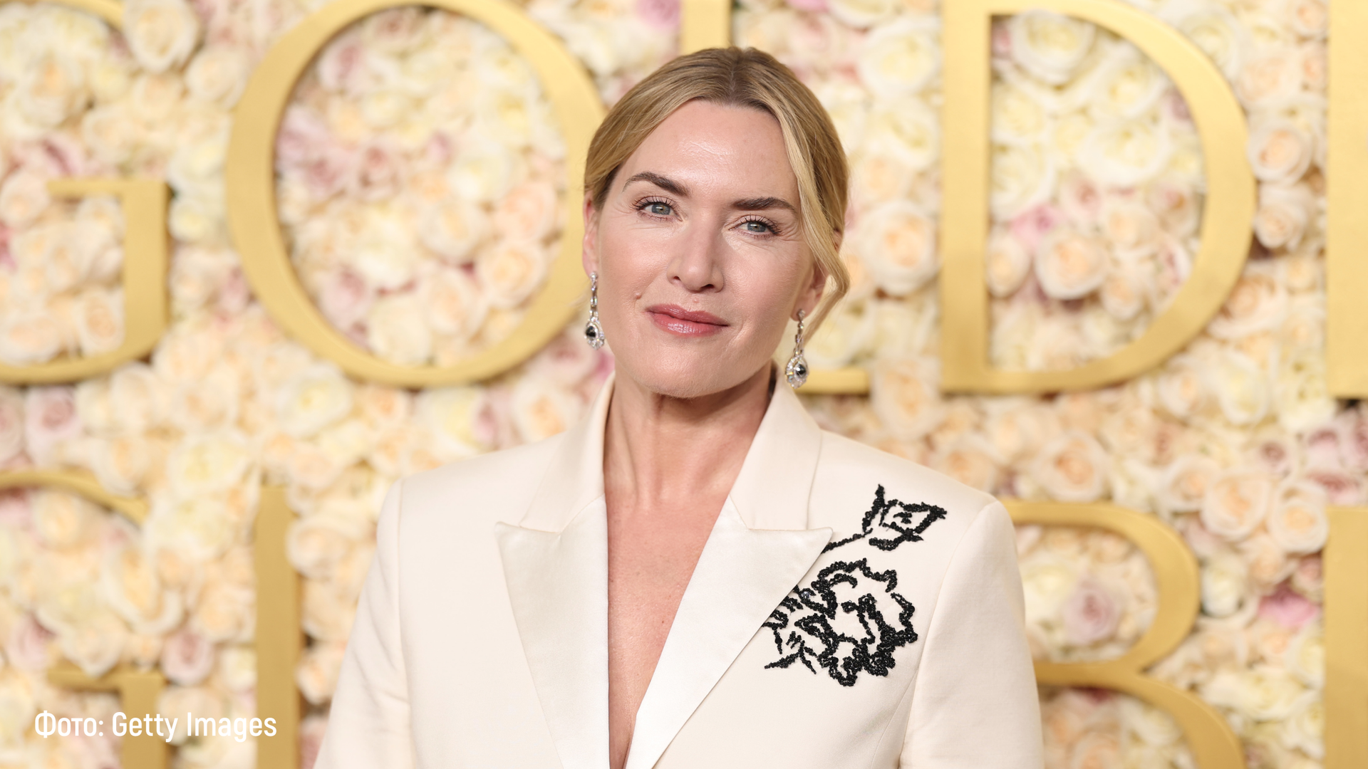 Kate-Winslet