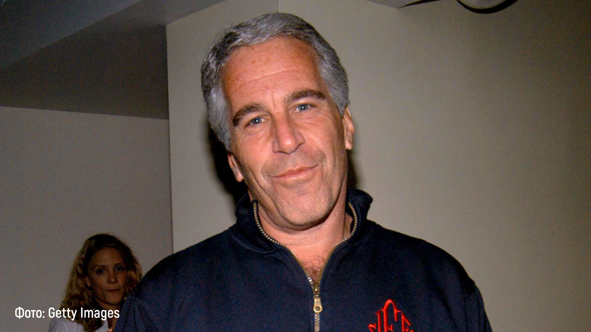 Jeffrey-Epstein