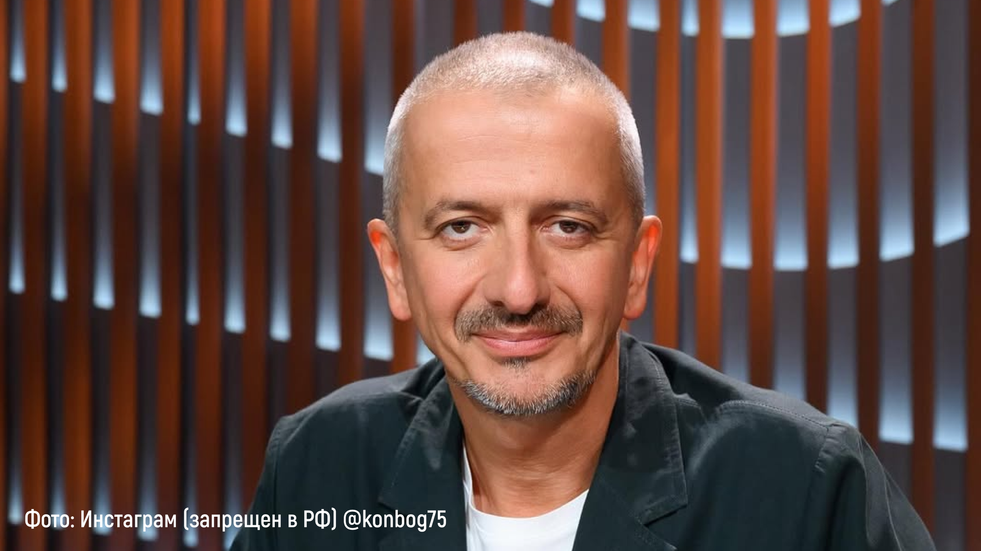 konstantin-bogomolov