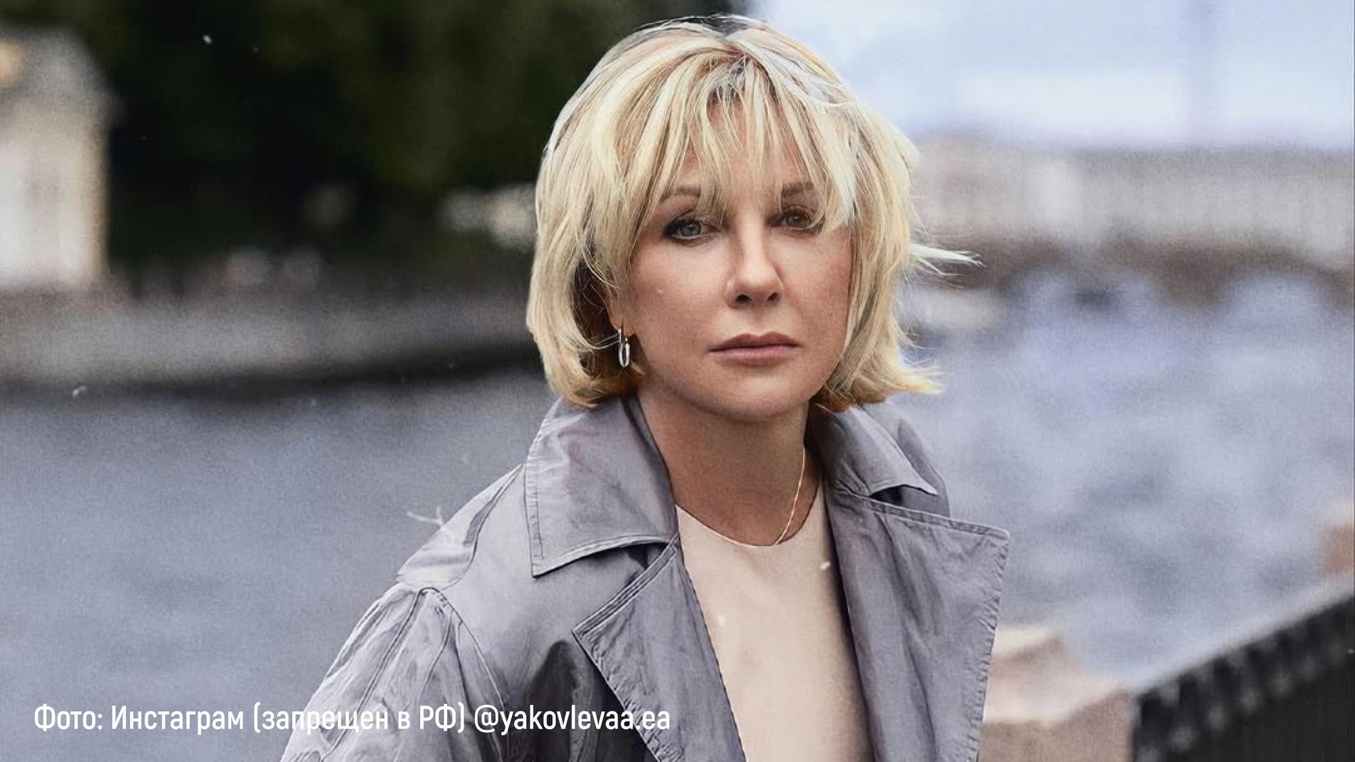 elena-yakovleva