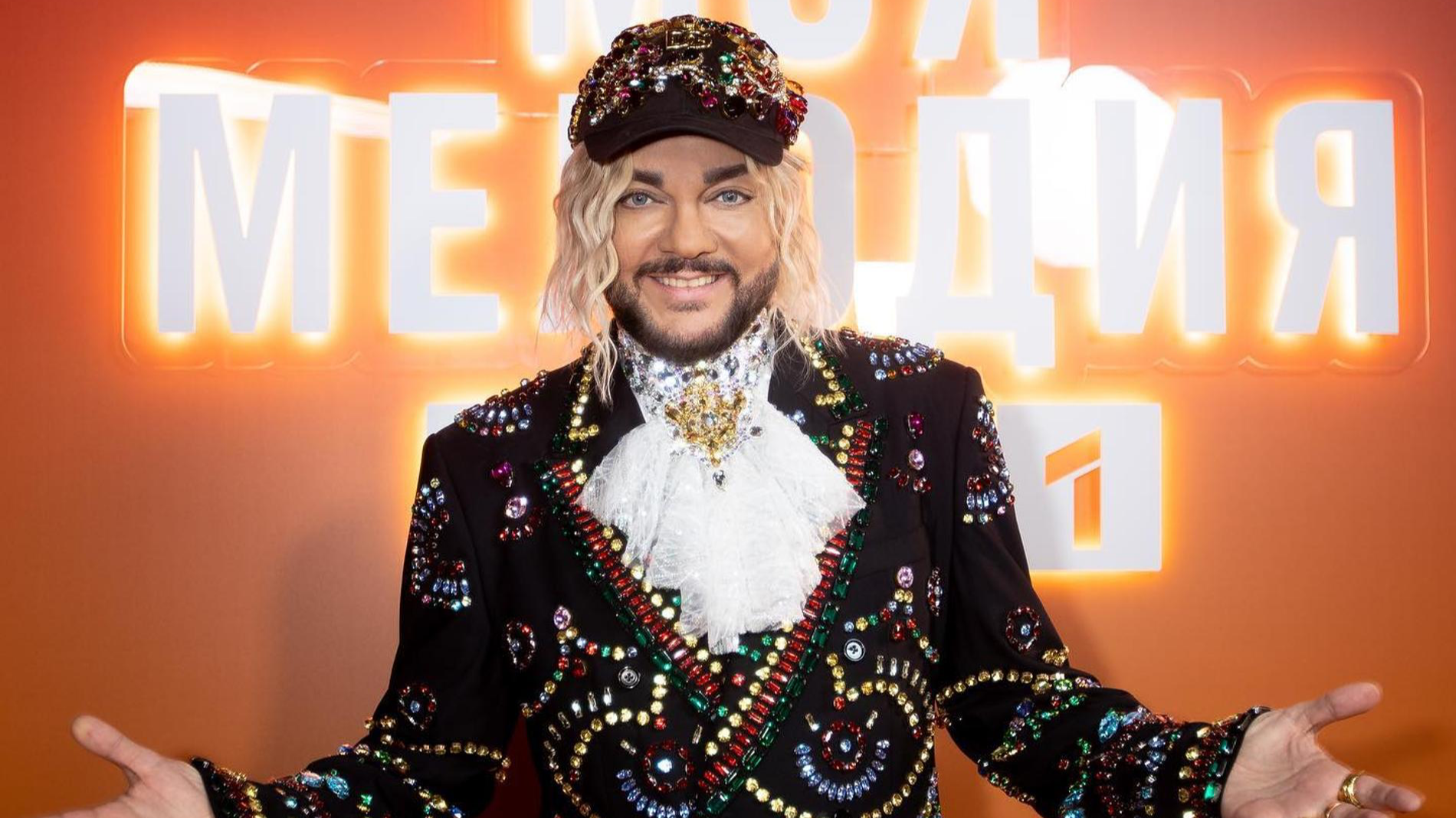 Филипп Киркоров. Фото: Инстаграм* @fkirkorov