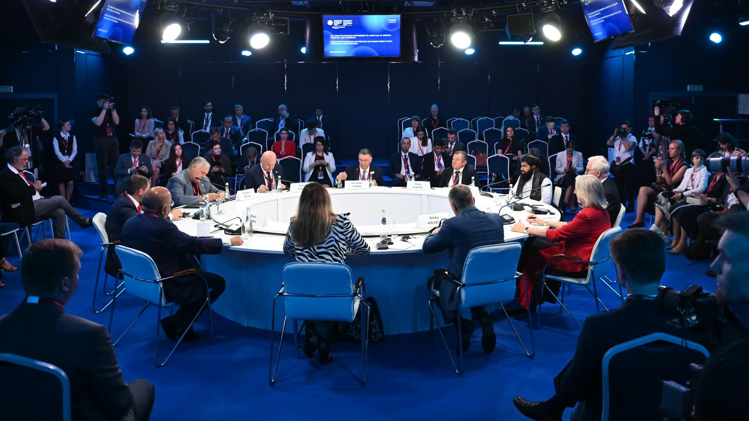 Фото: roscongress.org