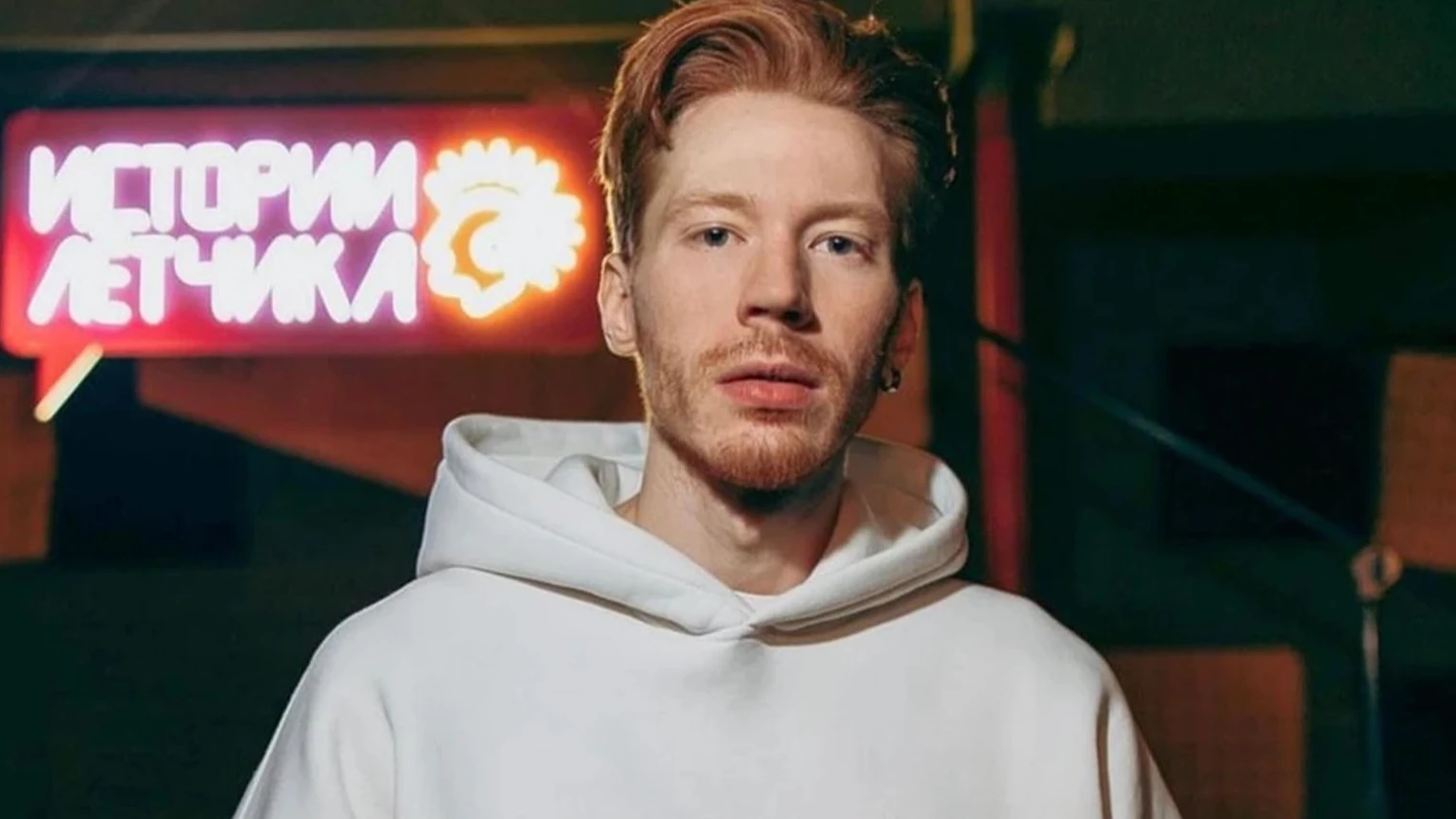 Никита Пресняков. Фото: Инстаграм (запрещён в РФ) @npresnyakov