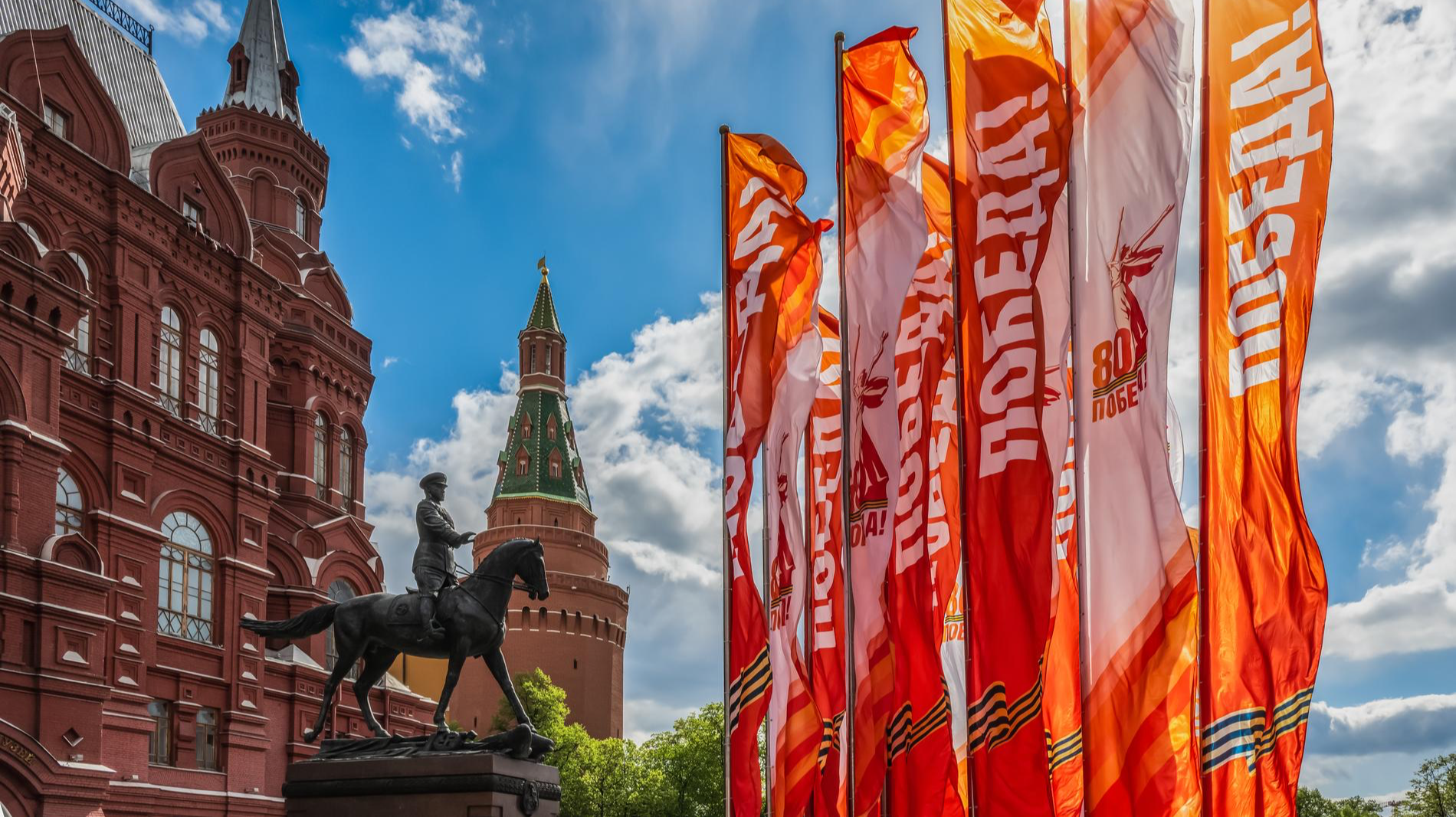 Фото: Getty Images