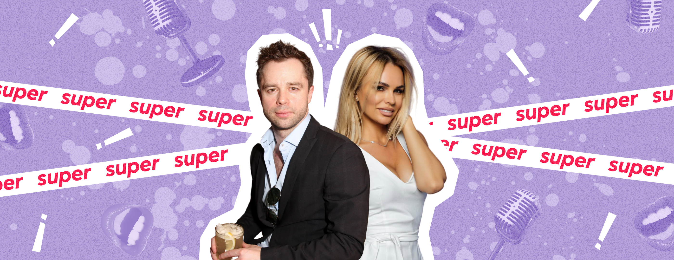 Виталий Гогунский и его бывшая жена Ирина Маирко. Коллаж Super