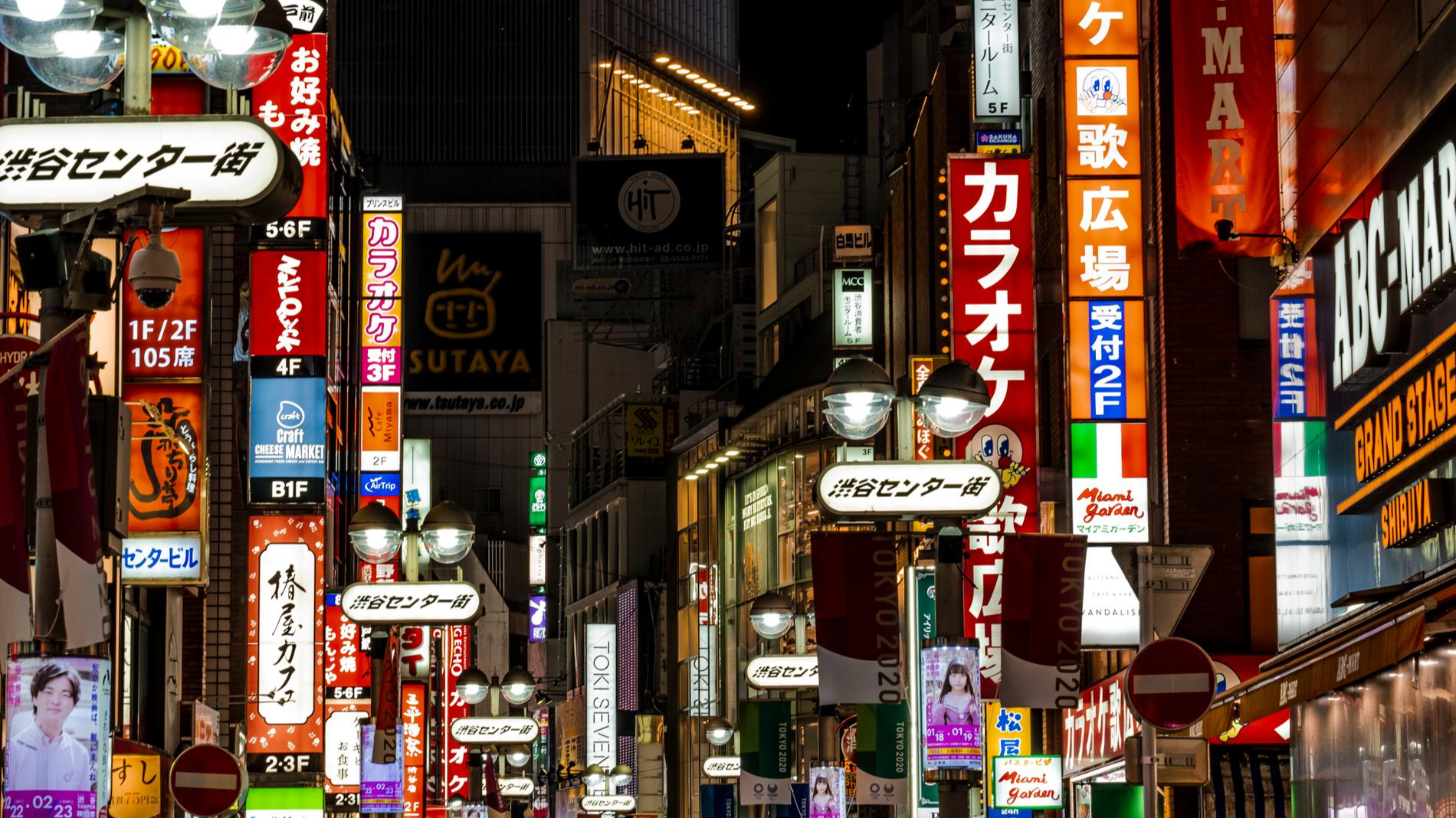 Фото: Getty Images