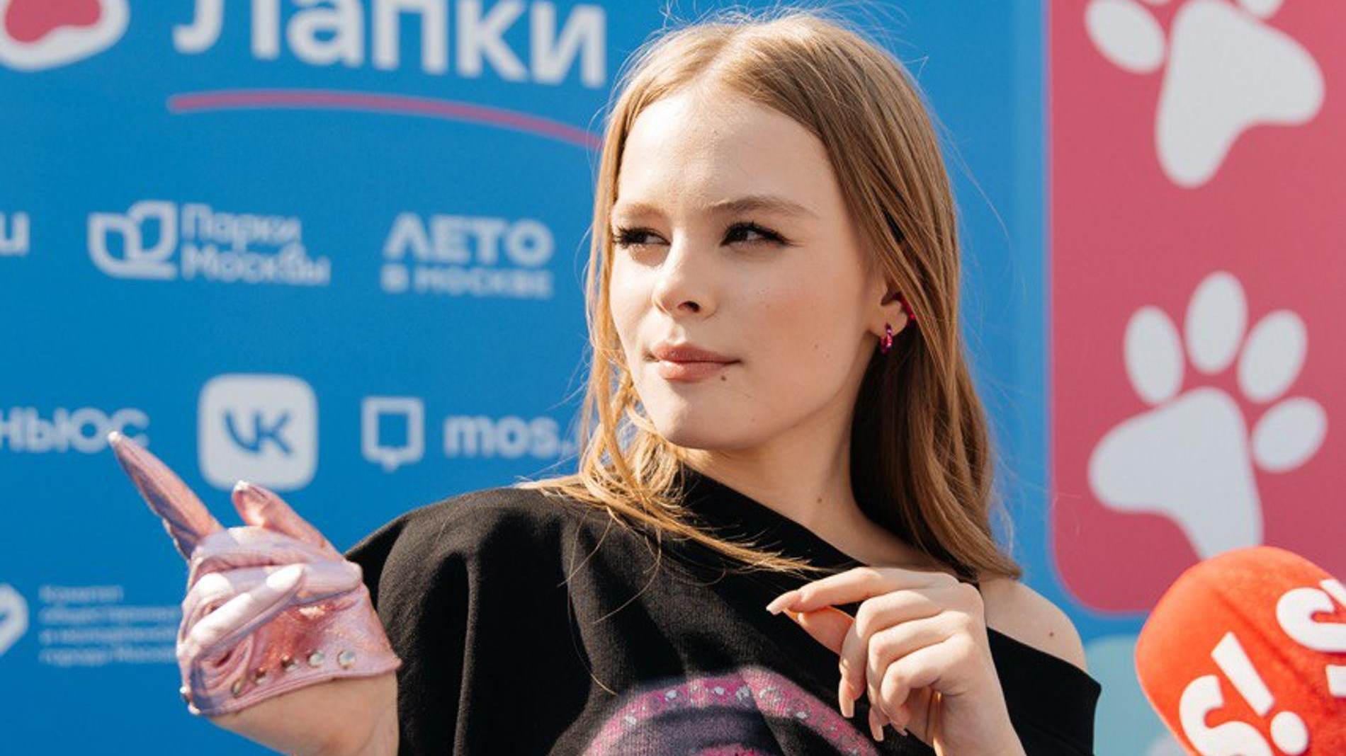 Milana Star. Фото: пресс-служба