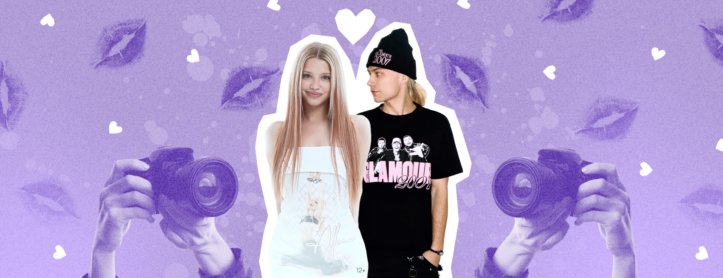 Юлия Гаврилина и Nkeeei. Фото: коллаж Super