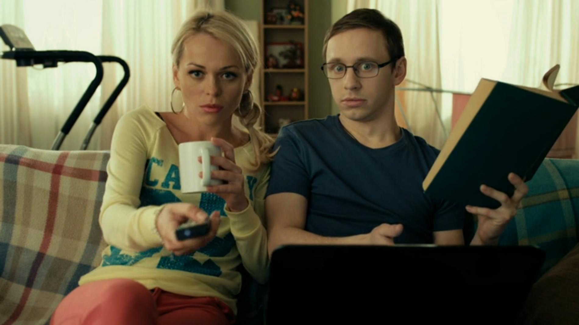 Скриншот: т/с «Универ»