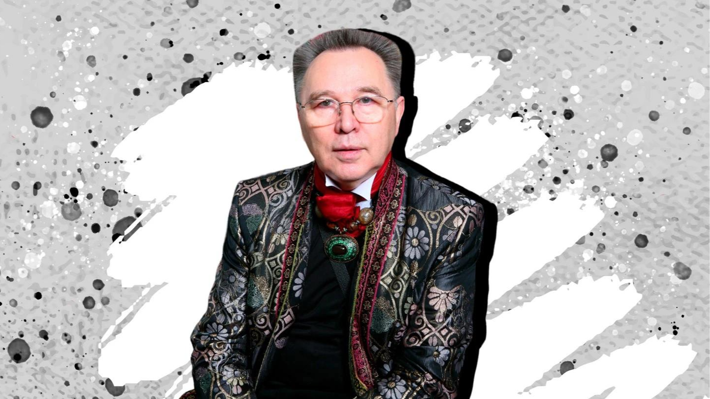 Вячеслав Зайцев. Коллаж Super