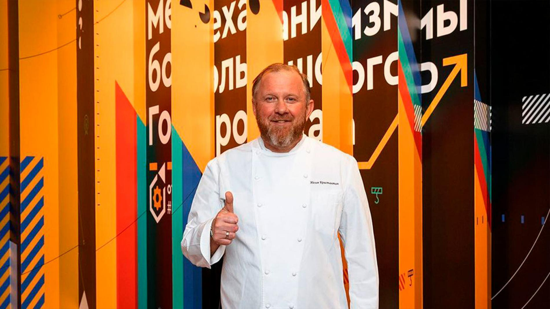 Константин Ивлев. Фото: Инстаграм (запрещён в РФ)