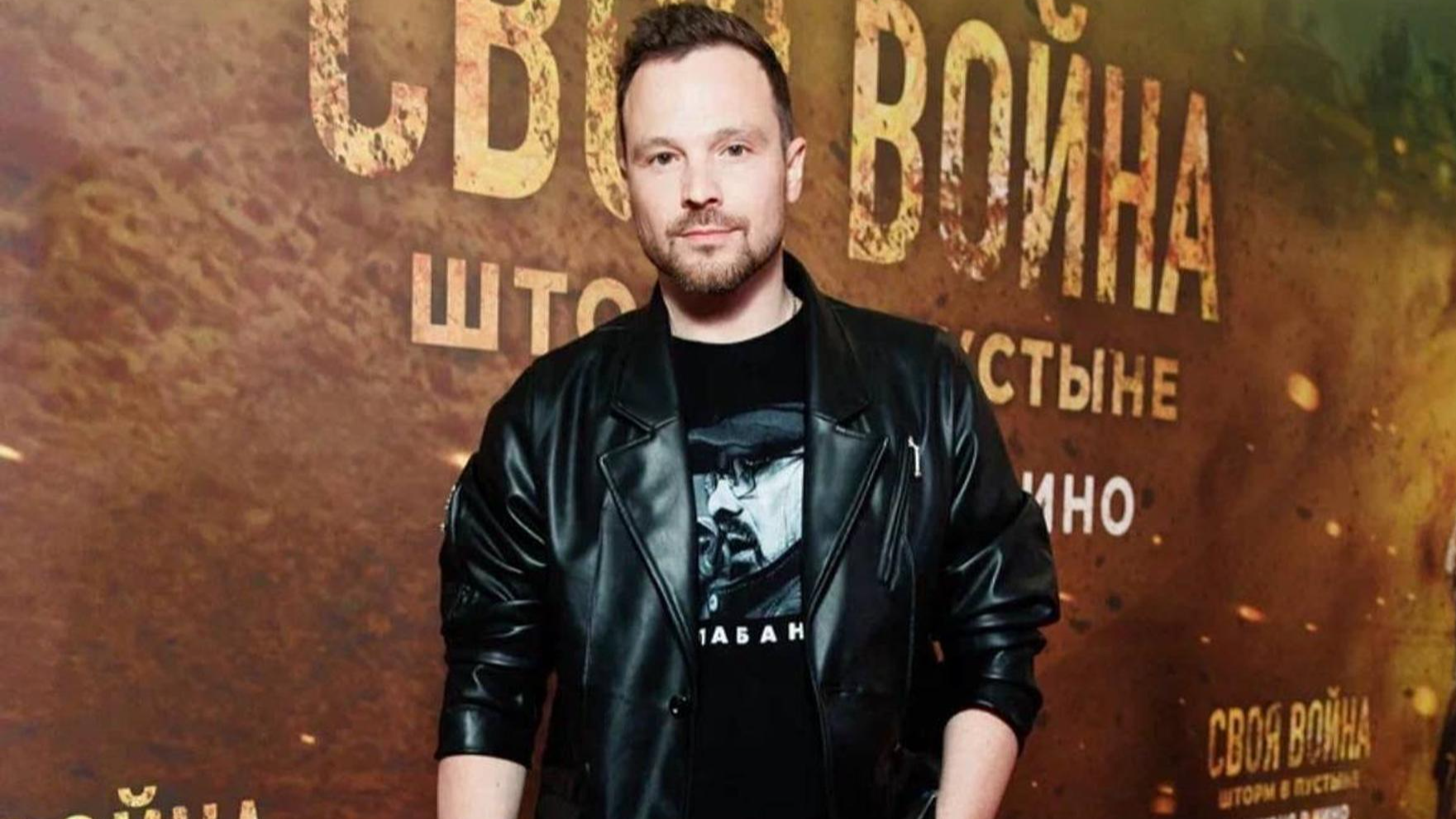 Алексей Чадов. Фото: Telegram @AlexChadoff